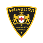 Emblem of the Department