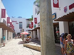 Paseo del Carmen shopping center