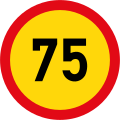 Speed limit 75