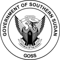Emblem of Southern Sudan (2005–2011)