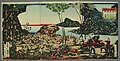 Image 7Japanese painting of the expedition forces attacking the Mudan tribe, 1874 (from History of Taiwan)