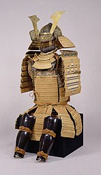 Gusoku with a Five-Piece Cuirass, Gilded Scales, and Red Lacing. Azuchi–Momoyama or Edo period, 16th–17th century, Tokyo National Museum