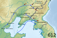 Goguryeo–Sui War in 612 AD