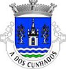 Coat of arms of A dos Cunhados