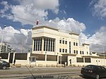 Embassy in Tunis