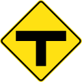 (W2-3) T-junction