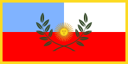 Flag of Catamarca province (2011-)