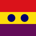 Spanish Republican Navy. Ensign of the Viceadmiral of the Fleet