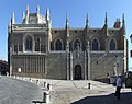 View of the Monastery of San Juan de los Reyes in Toledo.