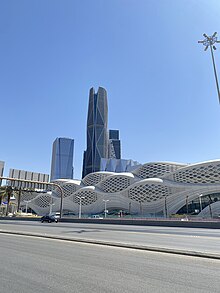 King Abdullah Financial District (KAFD) Station