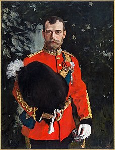 Portrait of Tsar Nicholas II (1902)