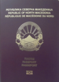 North Macedonia passport