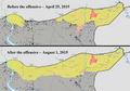 31. A map of the territorial gains made by the Kurdish YPG, Free Syrian Army, and their allies during the Kurdish-led Northern Syria offensive (2015). (See Al-Hasakah offensive (May 2015) and Tell Abyad offensive (2015) for more details.)