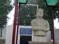 Statue of Rajendranath Lahiri at Gonda District Jail