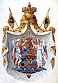 Coat of Arms of the Russian Empire