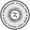 Seal of Supreme Council of Haring Bayang Katagalugan
