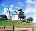 Church of St. John the Baptist on Malyshevaya Hill 1909 by Sergey Prokudin-Gorsky
