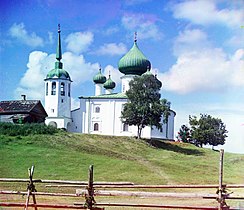 Church of St. John the Baptist on Malyshevaya Hill; Staraya Ladoga, 1909