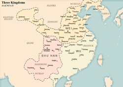 The territories of Shu Han (in light pink), as of 262 A.D.