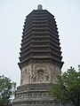 Pagoda of Tianning Temple in Beijing, 1120