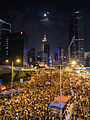 Image 137The 2014 Hong Kong protests (from 2010s)