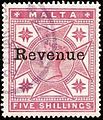 Malta, 1899: 5s, 1886 issue, overprinted 'Revenue'