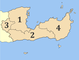 Municipalities of Lasithi