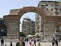 The Arch of Galerius, Thessaloniki