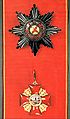 Russischer Orden der Heiligen Anna (1. Klasse)