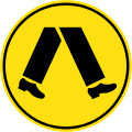 (R3-1) Pedestrian Crossing (1989-2000)