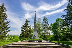 Buzhanka Memorial