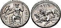 Coin of Mazaios. Satrap of Cilicia, 361/0-334 BC. Tarsos, Cilicia. Aramaic: 𐡌 "M" below throne