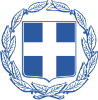 1975–present Third Republic