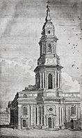 Ausgeführter Entwurf zum Kirchturm im Stil des Klassizismus