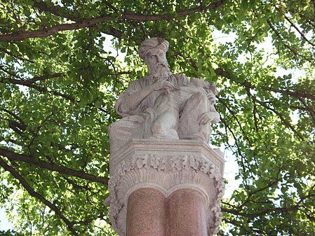 Ether Monument, Boston Public Garden