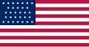 Twelfth official flag of the US, 1851-1858