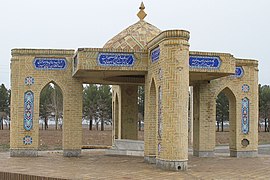 Tomb of Heydar Yaghma. Part of the national heritage list of Iran.