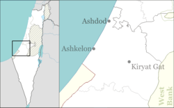 Ein Tzurim is located in Ashkelon region of Israel