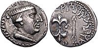 A silver drachma of Nahapana. Rev: An arrow to the left and a lightning to the right. Legend in kharoshthi on the left: Rano Chaharatasa Nahapanasa. Brahmi legend on the right: Rajna Kshaha (ratasa Nahapanasa).