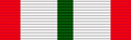 Sandile Medal (SM)