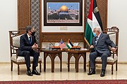 Secretary Blinken with Palestinian Authority President Mahmoud Abbas in Ramallah, May 2021