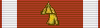 Taeguk Cordon Medal