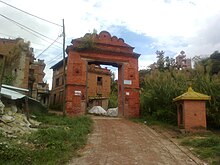 Dhwakaha (gate) of Siddhikali temple premises