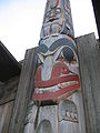 "Respect to Bill Reid pole," carved by Jim Hart at the Museum of Anthropology at UBC