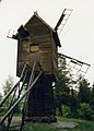 Image 10A windmill in Kotka, Finland in May 1987 (from Windmill)