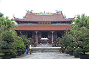 Mahavira Hall of Nanshan Temple, Zhangzhou, Fujian.