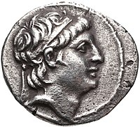 Drachm of Antiochos VII