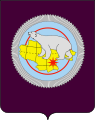 The coat of arms of the Chukotka Autonomous Okrug