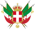 Wappen des Königreichs Italien (1861–1870)