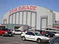Cow Palace, home of the former San Francisco Bulls